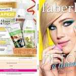 201608catru-160502161853-thumbnail