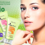 Bio-Effect_sm