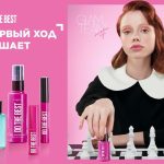 RU_image_1