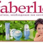 фаберлик-работа